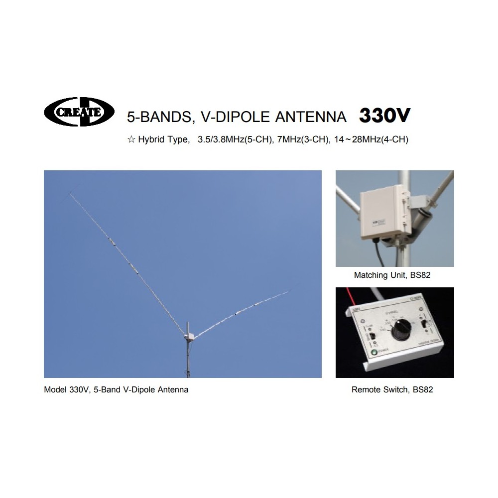 CREATE ANTENNA 330V1 DIPOLO RIGIDO 3.6/7/14/21/28 MHz