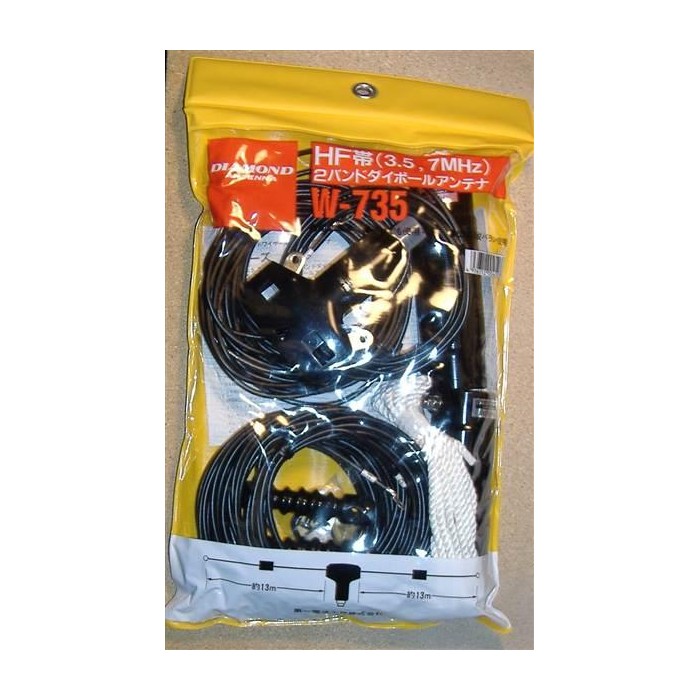 DIAMOND  W-735 ANTENNA DIPOLO FILARE PER  40/80 Metri
