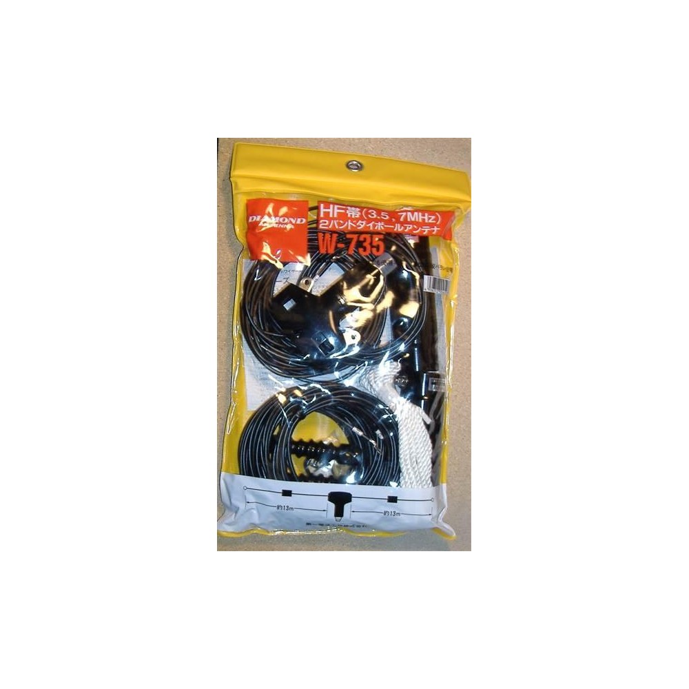 DIAMOND  W-735 ANTENNA DIPOLO FILARE PER  40/80 Metri