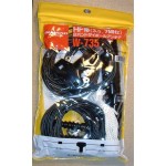 DIAMOND  W-735 ANTENNA DIPOLO FILARE PER  40/80 Metri