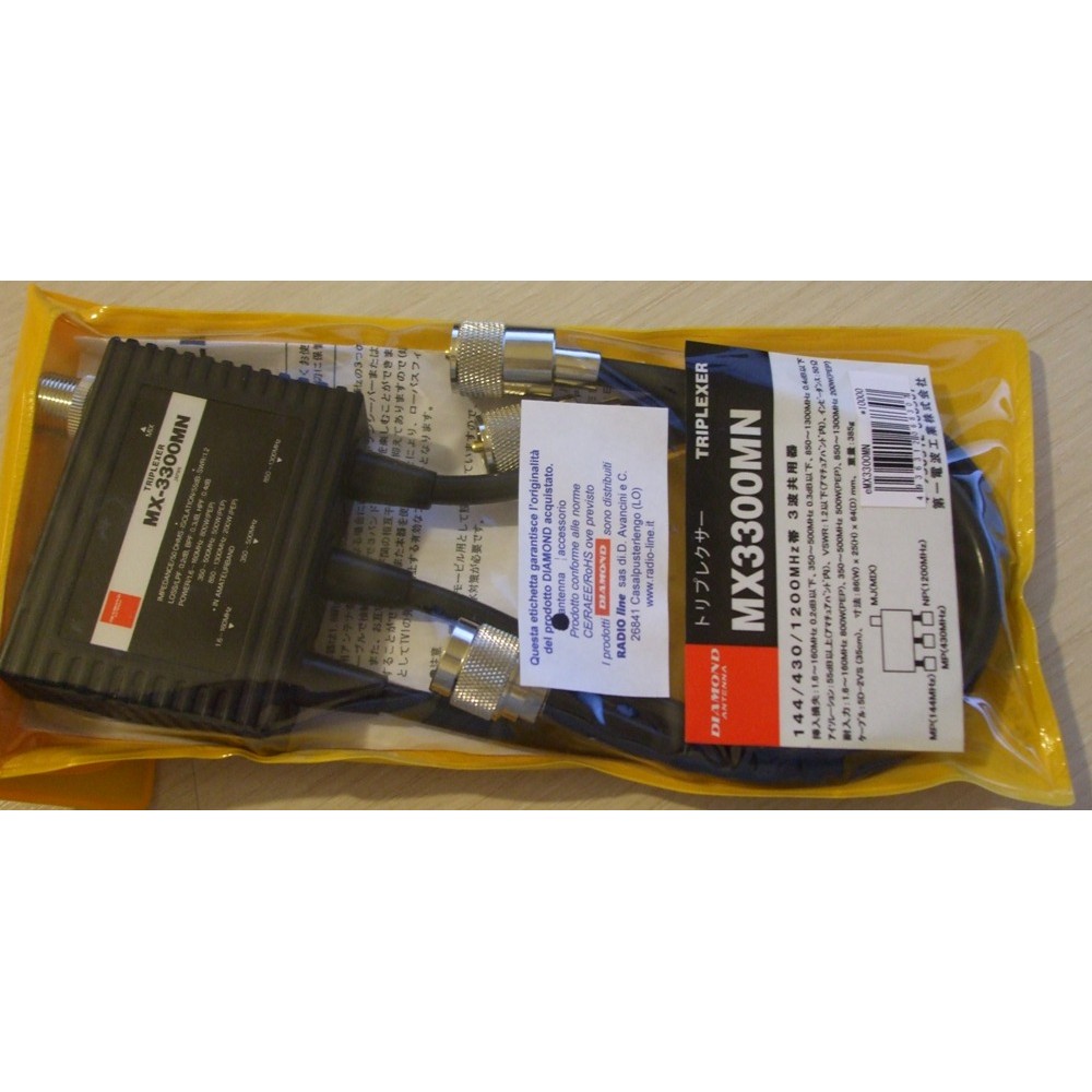 DIAMOND MX-3300MN TRIPLEXER 1.6-160/350-500/850-1300 MHz PL259/PL259/NM