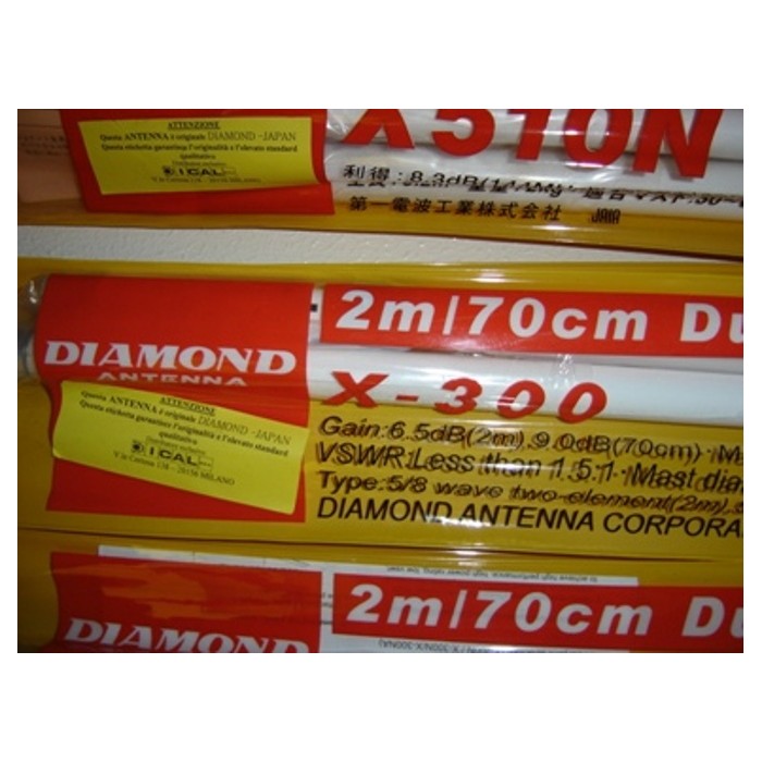 DIAMOND X-300N  ANTENNA VERTICALE 144/430 MHz ALTEZZA 310 cm