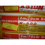 DIAMOND X-300N  ANTENNA VERTICALE 144/430 MHz ALTEZZA 310 cm