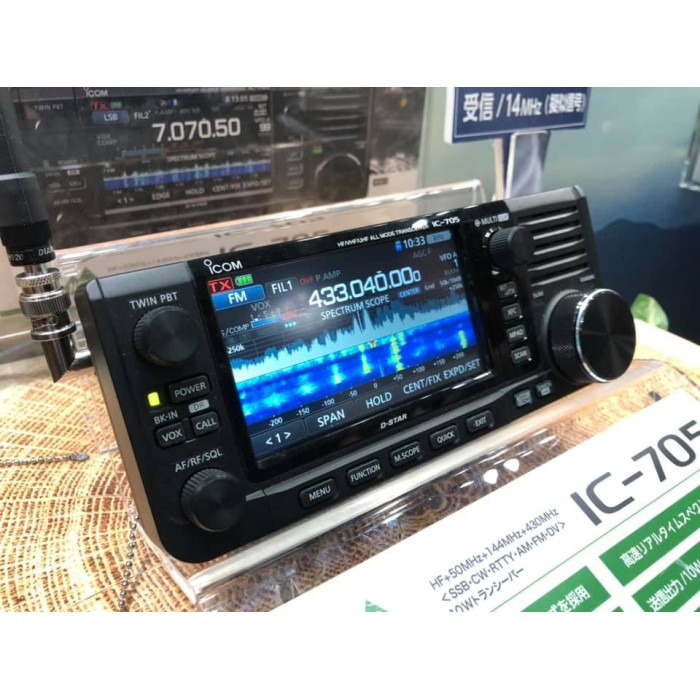 ICOM IC-705 QUADRIBANDA RTX 0/30-50/144/430 MHZ D-STAR