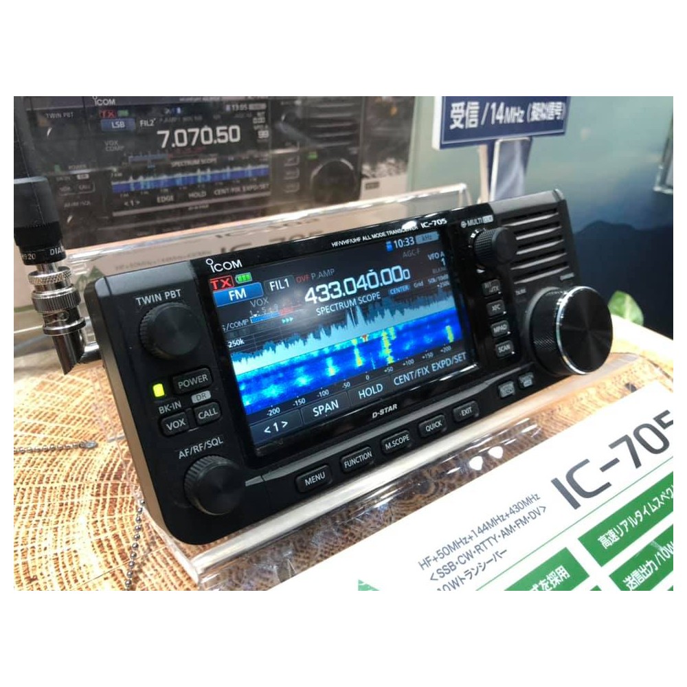 ICOM IC-705 QUADRIBANDA RTX 0/30-50/144/430 MHZ D-STAR