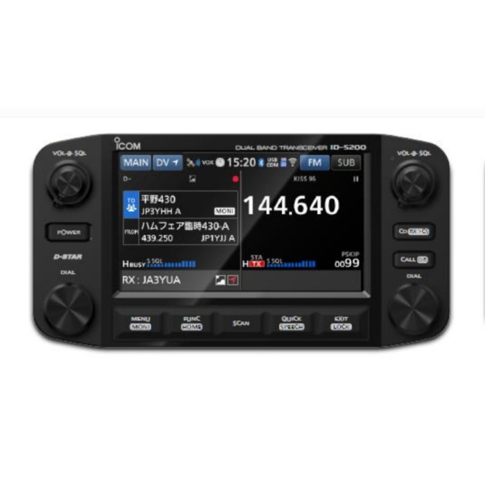 ICOM ID-5200 RICETRASMETTITORE VHF UHF VEICOLARE DSTAR