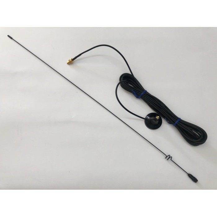 NAGOIA UT-108UV ANTENNA VHF/UHF CON BASE MAGNETICA E CAVO SMA MASCHIO