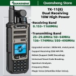 QUANSHENG TK-11 (8) Ricetrasmettitore 0,15~1160 MHz AM/FM/SSB 10 WATT
