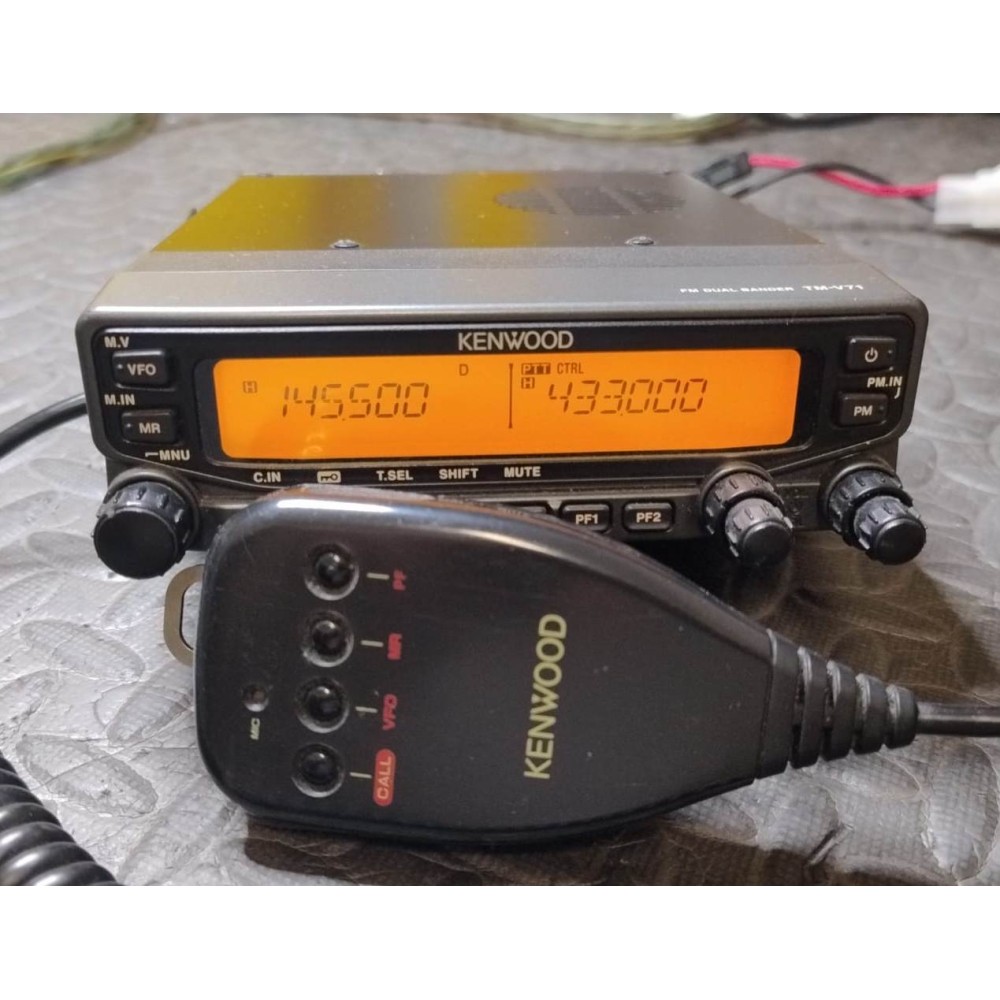 KENWOOD TM-V71 RTX VHF/UHF - OTTIMO STATO - IMBALLO ORIGINALE